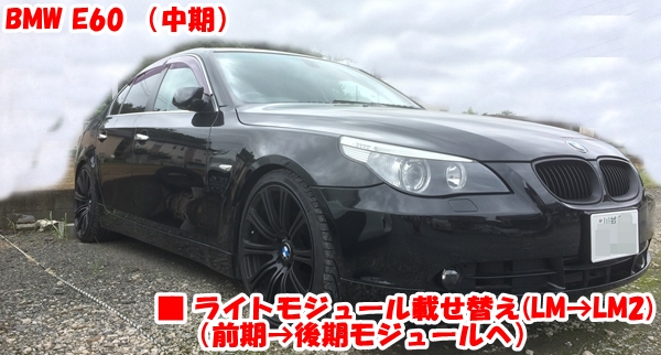 2015-08-25 10.59.50 - コピー